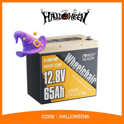 12v65ah-Power Queen lithium batteries Halloween Main Product Image